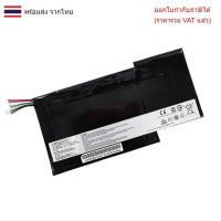 ราคา BATTERY-NOTEBOOK แบตเตอรี่โน๊ตบุ๊ค (แท้) BTY-M6J MSI GS63 GS73 Series (28083053991)