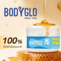 ราคา Glo by BodyGlo Honey Wax แว็กซ์นกำจัดขน แว็กซ์น้ำผึ้ง แว็กซ์ขน 160 กรัม (25433518234)