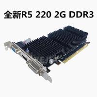 ราคา การ์ดจอ AMD Radeon R5 230/R7 350 แบบ Low Profile (ครึ่งสูง) รองรับ UEFI และแสดงผล 2 จอ (45353390950)
