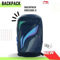 ราคา กระเป๋าเป้สะพาย กระเป๋าใส่ไม้แบด LI-NING (29963971911)