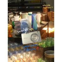 ราคา กล้องดิจิตอล Nikon coolpix a10 (23371705566)