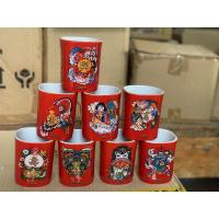 ราคา แก้วเนสกาแฟสีแดงลายมงคล (11836020662)