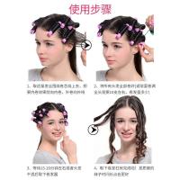 ราคา ลูกกลิ้งผมหลายขนาดข้ามพรมแดนพร้อมฝาปิดแกนดัดผมเย็นอเมริกันดัดผมเครื่องมือดัดผมดัดผมพลาสติกขายส่ง (41530825578)
