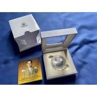ราคา เหรียญที่ระลึก พระราชพิธีถวายพระเพลิงพระบรมศพ ราชกาลที่ 9 (9411636884)