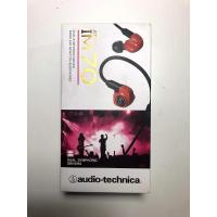 ราคา หูฟัง Audio Technica IM70 (5817803137)