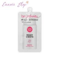 ราคา Cathy Doll Ready 2 White White Boosting Cream เคที่ดอลล์ เรดี้ทูไวท์ ไวท์บูสติ้งครีม 8 ml.(แบบซอง) (19088971341)