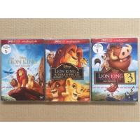 ราคา The Lion King 1,2,3 (DVD Thai audio only)-เดอะ ไลอ้อน คิง 1,2,3 (ดีวีดี พากย์ไทยเท่านั้น) (2245259634)
