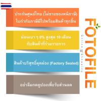 ราคา GoPro Anti-Fog Inserts GO-AHDAF-302 by FOTOFILE (57851012449)