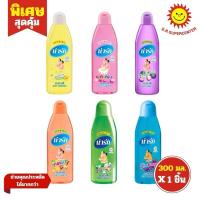 ราคา Narak น่ารักแชมพูเด็ก 300 มล. 6สูตร (29623486626)