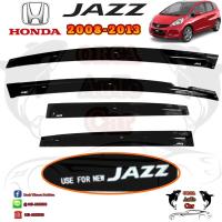 ราคา คิ้วกันสาด/กันสาด HONDA JAZZ 2008-2013 (10071393103)