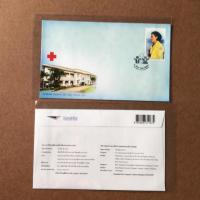 ราคา ซองแรกจำหน่าย กาชาด พระเทพ 2554 #แสตมป์ #แสตมป์ไทย #ซองแรกจําหน่าย (1783864470)