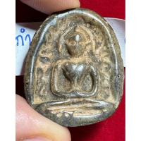 ราคา พระกำแพงซุ้มกอ พิมพ์พิเศษ ด้านหน้าพิมพ์ใหญ่ ด้านหลังพุทธลีลาปางเปิดโลก กรุวัดพิกุล กำแพงเพชร (24129083368)