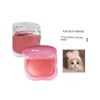 ราคา blush บลัช R RMT Roman Rejuvenating Multi-Purpose Balm Eyeshadow Repairing Moisturizing Water Gloss Blush Balm ขยายสีลิปสติก Liquid Blush (58109488794)