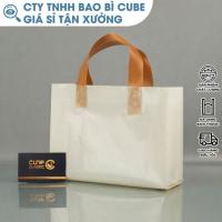 ราคา คุณภาพสูง PE Lemon Cream Square Laminated Nylon Bag พร้อมสายสีน้ําตาล - CUBE PACKAGING COMPANY (44556722509)