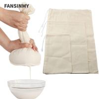 ราคา FANSINMY ผ้าชีส, ถุงชงเย็นแบบใช้ซ้ําได้, ถุงกรอง, ถุงผ้าขาวม้าสายพันธุ์, ถุงนมถั่วแบบพกพา (48062606393)