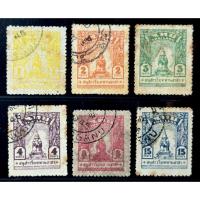 ราคา **หายาก** 2487 แสตมป์รัชกาลที่ 8 ชุดสี่รัฐ ครบชุด ใช้แล้ว (42062970918)