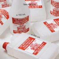 ราคา น้ำมันจักรแกลลอน ยี่ห้อ Master Oil ขนาด 700-900 มล. (1850022239)
