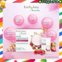 ราคา แท้ ข็อปไทย Amway bodykey Nutrite บอดี้คีย์ นิวทริไลท์ ผลิตภัณฑ์ทดแทนมื้ออาหาร (25769718046)