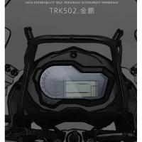 ราคา Benelli กันลอยเรือนไมล์ trk502 bn600 tnt300 (5572445510)