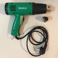 ราคา เครื่องเป่าลมร้อน hot gun 1600w (มือสอง) (1250861397)