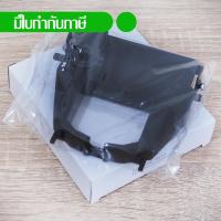 ราคา Fujitsu หมึกพิมพ์เทียบเท่า DL3800 DL-3800 (1232355276)
