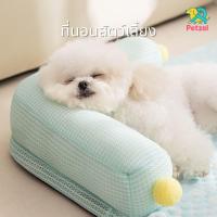 ราคา Petzel โซฟาสัตว์เลี้ยงโซฟา ที่นอนเย็น เบาะนุ่ม ระบายอากาศดี สำหรับแมวและสุนัข ที่นอนแมว ที่นอนหมา (40613206927)