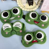 ราคา Roomer.Decor [พร้อมส่ง] ผ้าปิดตากบ ผ้าปิดตาแมวดำ ผ้าปิดตาคาปิบาร่า ผ้าปิดตาลายน่ารัก (47259572786)