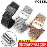 ราคา สายนาฬิกา Fossil สายนาฬิกา Fossil สายอะแดปเตอร์ชาย ES3795 FS (3934580667)