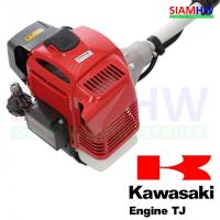 ราคา KAWASAKI เครื่องตัดหญ้า รุ่น TJ45 (แท้) (16664073954)