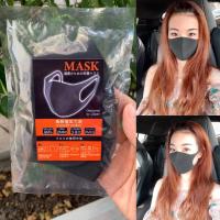ราคา pitta mask หน้ากากกันฝุ่น และเชื้อโรค พิตต้าแมส สีดำ กันน้ำ ซักได้ ทรงสวย ใส่สบาย หน้ากากดำ หน้ากากพิตต้า (6519745163)
