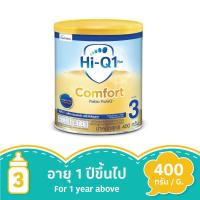ราคา [สินค้าส่งด่วน] ไฮคิว 1พลัส คอมฟอร์ท 400 กรัม (47612124617)
