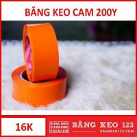 ราคา เทปส้ม 200 หลา สีสวย กาวเยอะ (43713508206)