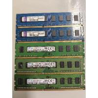 ราคา RAM DDR3&DDR3L BUS1600 (29359768394)