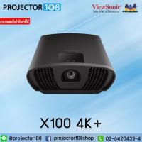 ราคา เครื่องฉายโปรเจคเตอร์ Viewsonic X100-4K+ DLP LED Projector (9114275257)