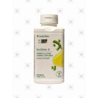 ราคา นิวทริไลท์ เลซิติน อี บรรจุ 270 เม็ด Nutrilite Lecithin-E 270 tablets (19534172068)