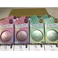 ราคา แป้งหน้าสดแพ็กเก็จใหม่Club Suppin Powderขนาด26gแป้งอัดแข็งบำรุงผิว24ช.ม แป้งเนื้อเนียนละเอียด (25121394303)