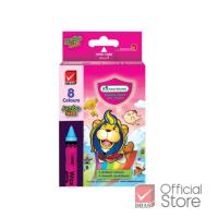 ราคา Master Art สีเทียนสำหรับเด็ก ขนาดจัมโบ้ 8 สี จำนวน 1 กล่อง สีเสริมพัฒนาการ (21564784168)