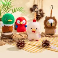 ราคา FUHUI พวงกุญแจตุ๊กตานกฮูก, Mallard Mini Chickens พวงกุญแจตุ๊กตา, Children The Unsinged Chicks Series น่ารักน้ําหนักเบา|จี้ตุ๊กตาตุ๊กตากระเป๋าเป้สะพายหลังจี้ (50804955937)