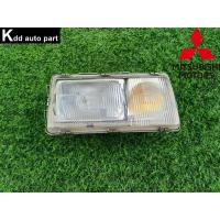 ราคา ไฟหน้า ( ด้านขวา ) Mitsubishi Sigma A161 (26786375965)