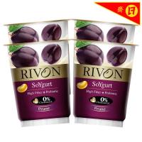 ราคา ริวองซอยโยเกิร์ตรสพรุน 130กรัม แพค4 Rivon Soy Yogurt Prune Flavour 130g. Pack4 [หมายเลขบาร์โค้ด 8852512701539 ] (43180776242)