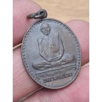 ราคา เหรียญหลวงพ่อโอด วัดจันเสน รุ่น ฉลองมณฑปวัดจันเสน อายุครบ 6 รอบ ปี 2532 เนื้อทองแดงรมดำ (26909027308)