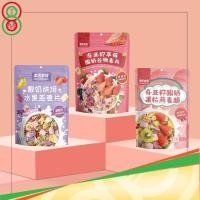 ราคา ซีเรียลผลไม้อบแห้งผสมโยเกิร์ตอบแห้งโยเกิร์ตผลไม้อบแห้ง ข้าวโอ๊ตผสมโยเกิร์ต ผลไม้อบแห้ง อาหารเช้า ขนาด100G (15801633479)