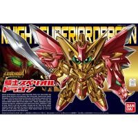 ราคา (พร้อมส่ง) BB400 Legend BB Knight Superior Dragon (แก่โมเดล) (3232576427)