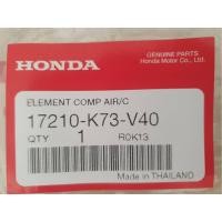 ราคา กรองอากาศ ศูนย์แท้ 100% สำหรับรถมอเตอร์ไซด์ Honda รุ่น WAVE 125-I (ปี2019-2020)/ ( 17210-K73-V40) (6958767188)