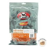 ราคา el avion paprika taste of spain เอล เอวิออน ปาปริก้าป่น ผงปาปริก้า ปาปริก้า ปาปริกาป่น ผงปาปริกา ปาปริกา 200 กรัม (29232553573)