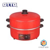 ราคา OTTO กระทะไฟฟ้า รุ่น SP-313 ความจุ 3 ลิตร พร้อมซึ้งนึ่ง (4577621914)