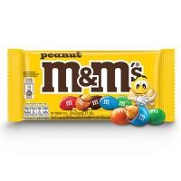 ราคา เอ็มแอนด์เอ็ม ช็อกโกแลตผสมถั่ว 37กรัม M&M Peanut Chocolate 37g. [หมายเลขบาร์โค้ด 0000093682978 ] (44330772139)