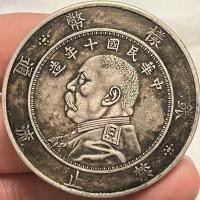 ราคา เหรียญตัวอย่างหายากไม่มีการไหลเวียนหัวใหญ่สิบปีเงินสเตอร์ลิงเงินเงินดอลลาร์สีดําเก่าเยื่อกระดาษสามารถพลิก (52808885871)