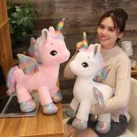 ราคา ของเล่นตุ๊กตายูนิคอร์นนุ่มน่ารัก ★ ความฝันสายรุ้ง คุณภาพสูง ม้าสีชมพู ของตกแต่งบ้านสำหรับเด็ก ห (42003945230)