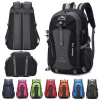 ราคา กระเป๋าเป้สะพายหลัง Camel Crown 40L-50L สำหรับการเดินทาง (44077583679)